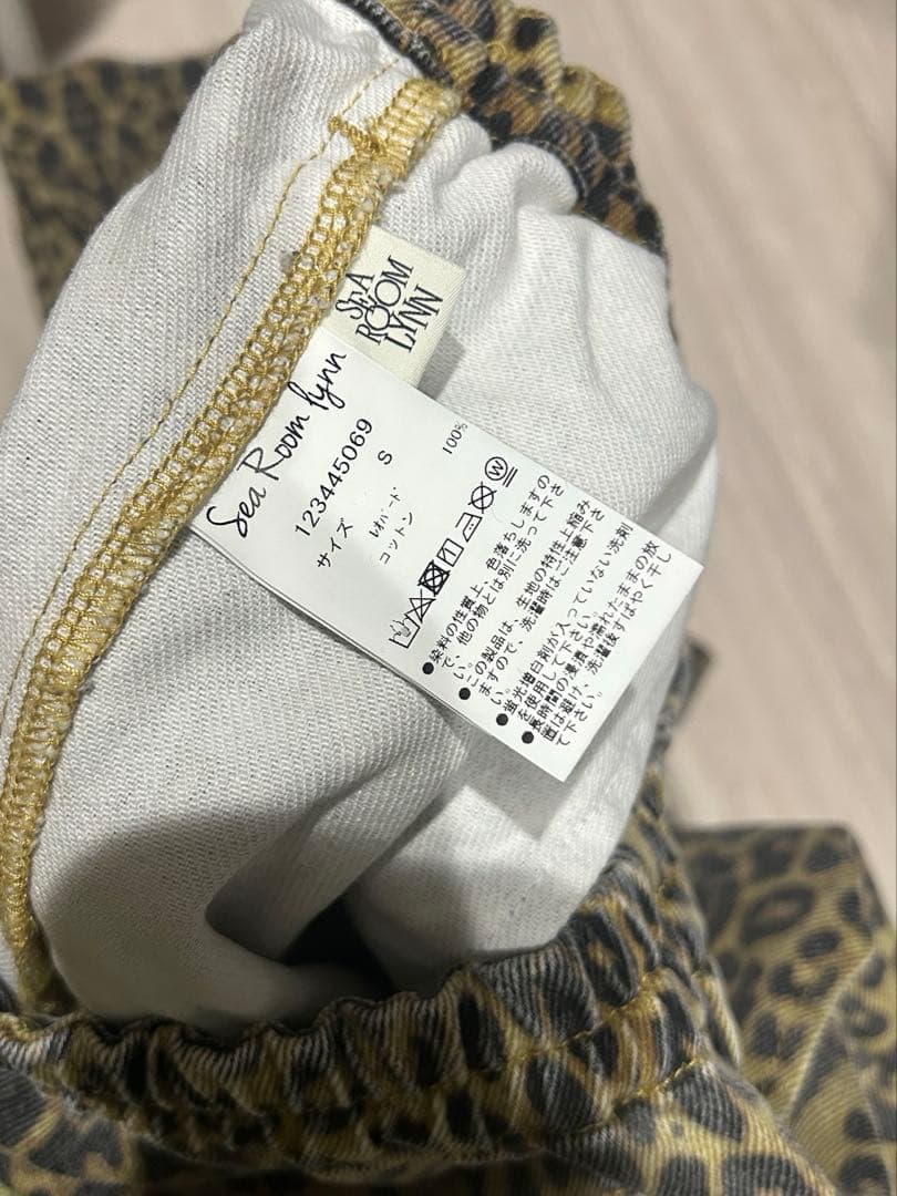 o*o様 SeaRoomLynn レオパード　パンツ