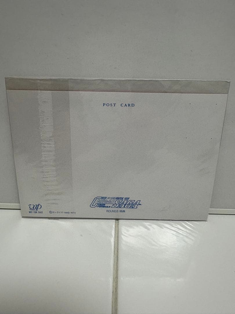 新世紀GPXサイバーフォーミュラ　グッズ