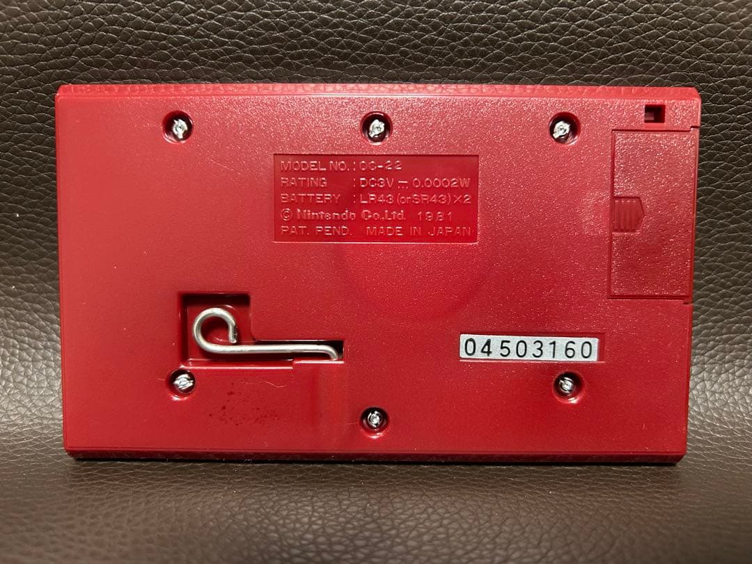 【新品未使用】ニンテンドー ゲーム＆ウォッチ オクトパス