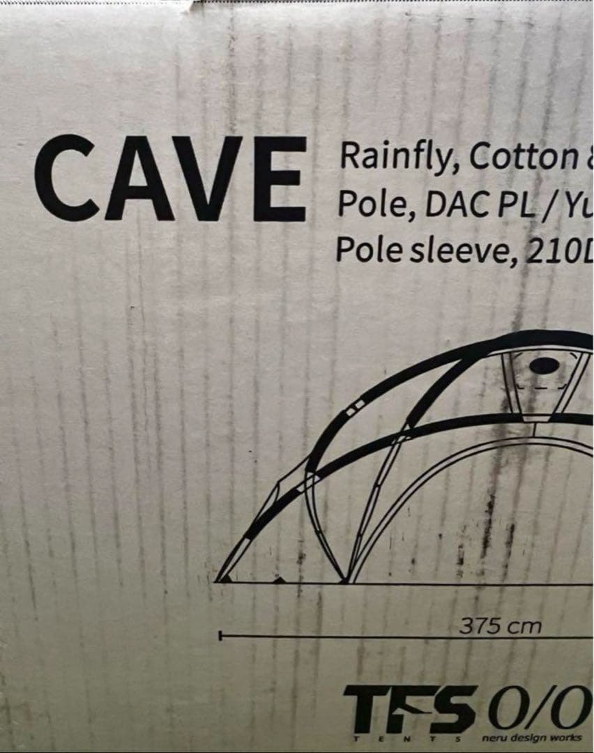 【新品未使用】ネルデザインワークス　CAVE