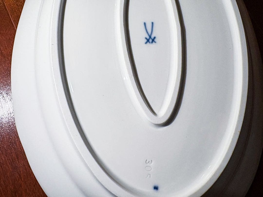 【未使用・美品】マイセン ブルーオニオン オーバルプレート トレイ 1級品