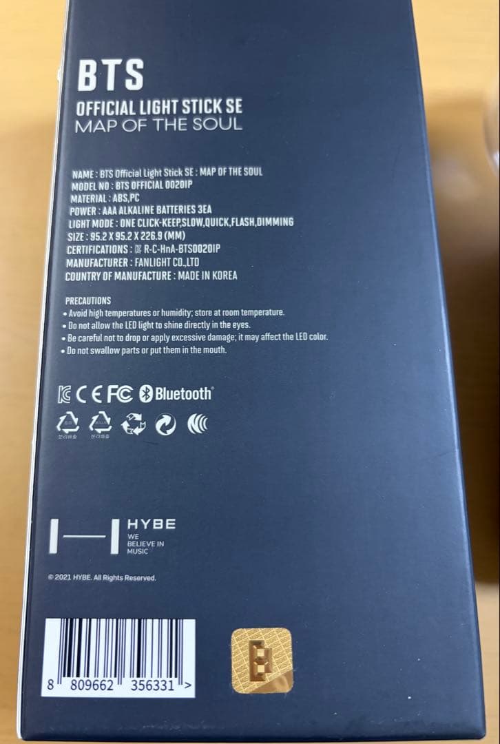 BTS 公式 ペンライト ver.4 アミボム　正規品