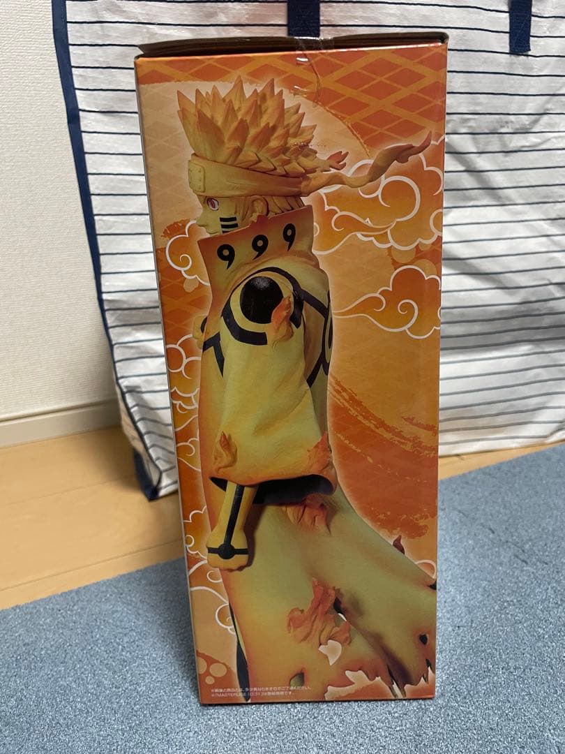 一番くじ　繋がる思い　うずまきナルト　九喇嘛リンクモード　フィギュアd賞