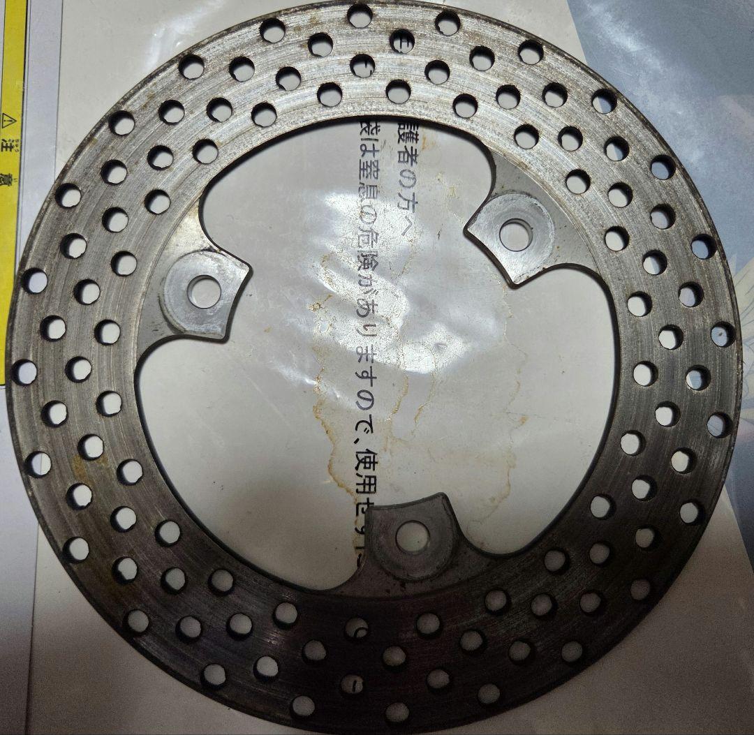 シグナス-X ディスクブレーキ セット