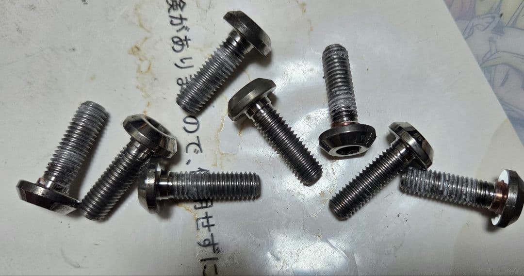 シグナス-X ディスクブレーキ セット