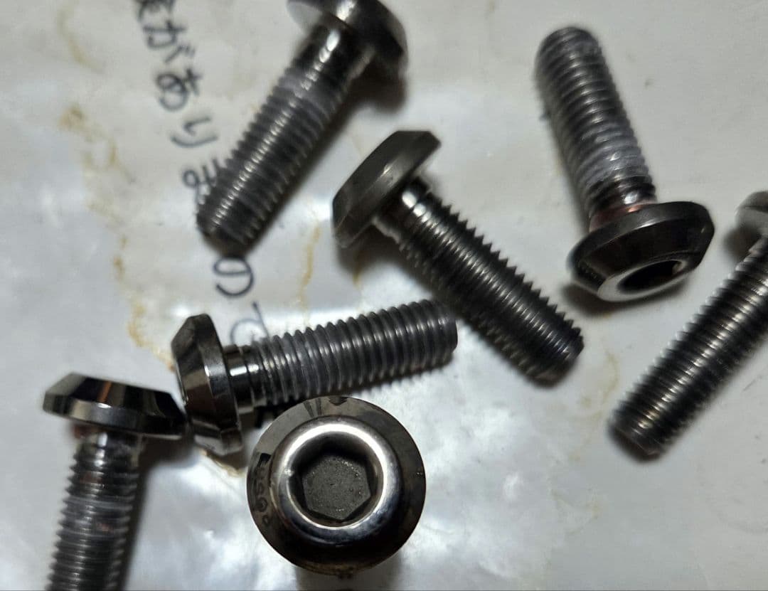 シグナス-X ディスクブレーキ セット