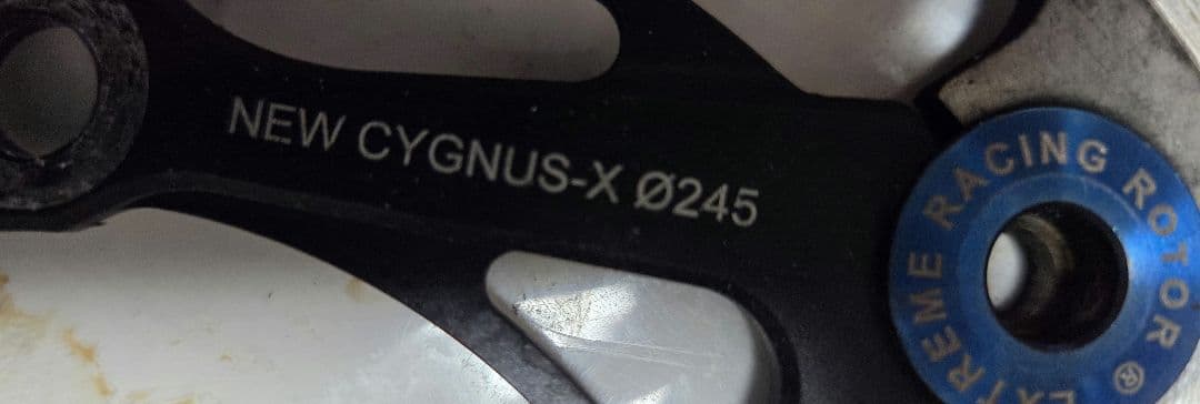 シグナス-X ディスクブレーキ セット