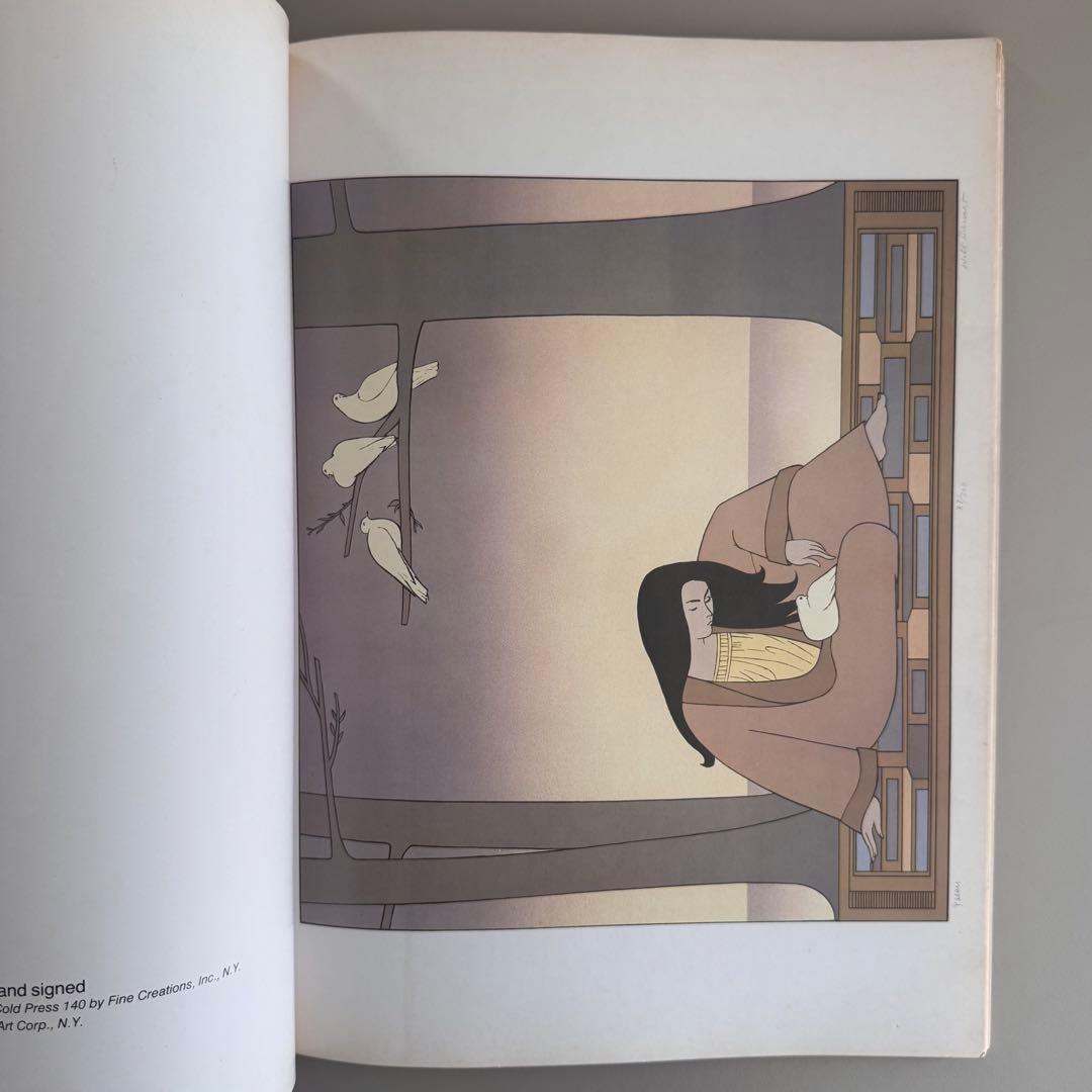 アート・デザイン・音楽 Will Barnet 27 Master Prints