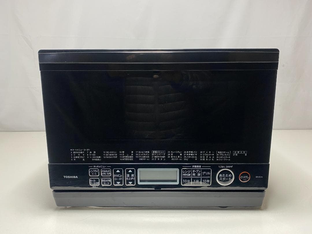 TOSHIBA オーブンレンジ　ER-VD70(K)　2023年製
