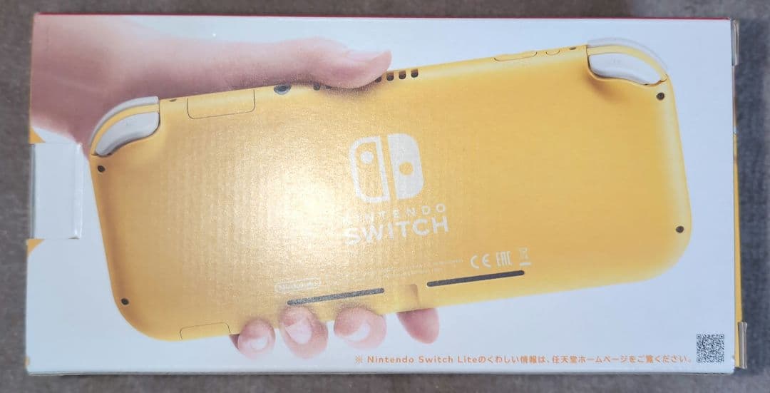 Nintendo Switch Lite イエロー HDH-001　新品