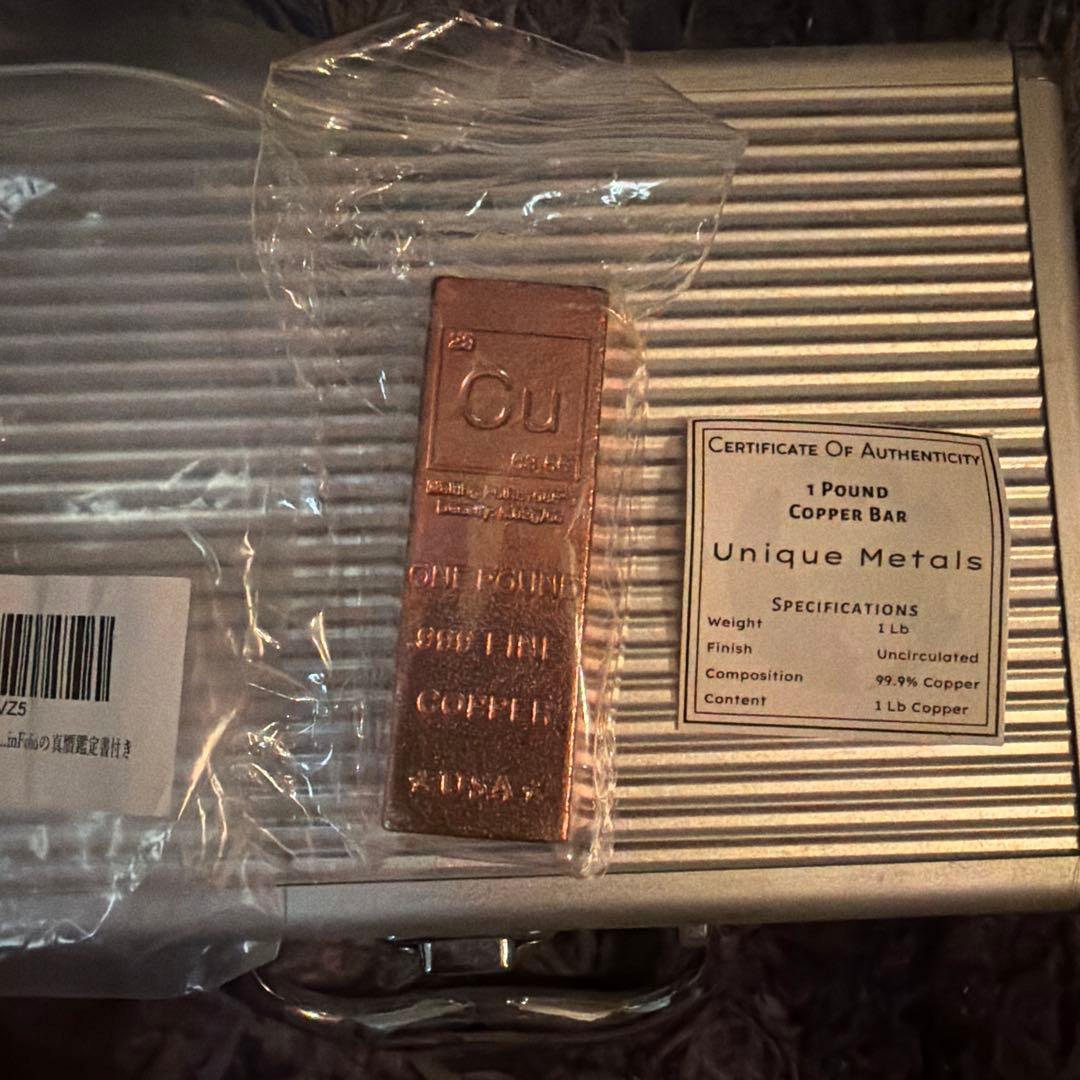 純銅1 Pound Copper Bar 999FineUniquels