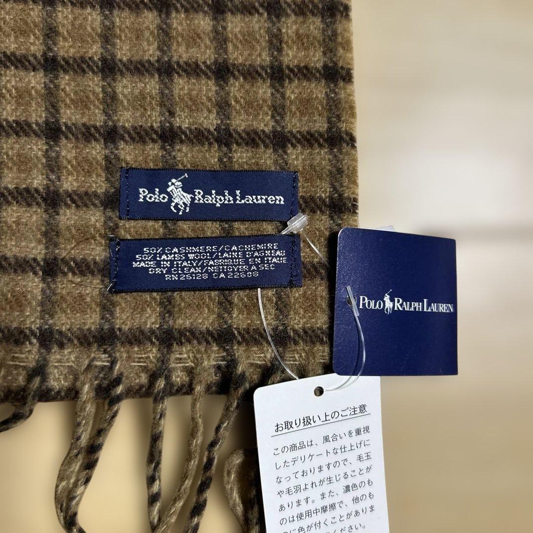 新品　Polo Ralph Lauren ポニー　カシミヤ入　チェック マフラー