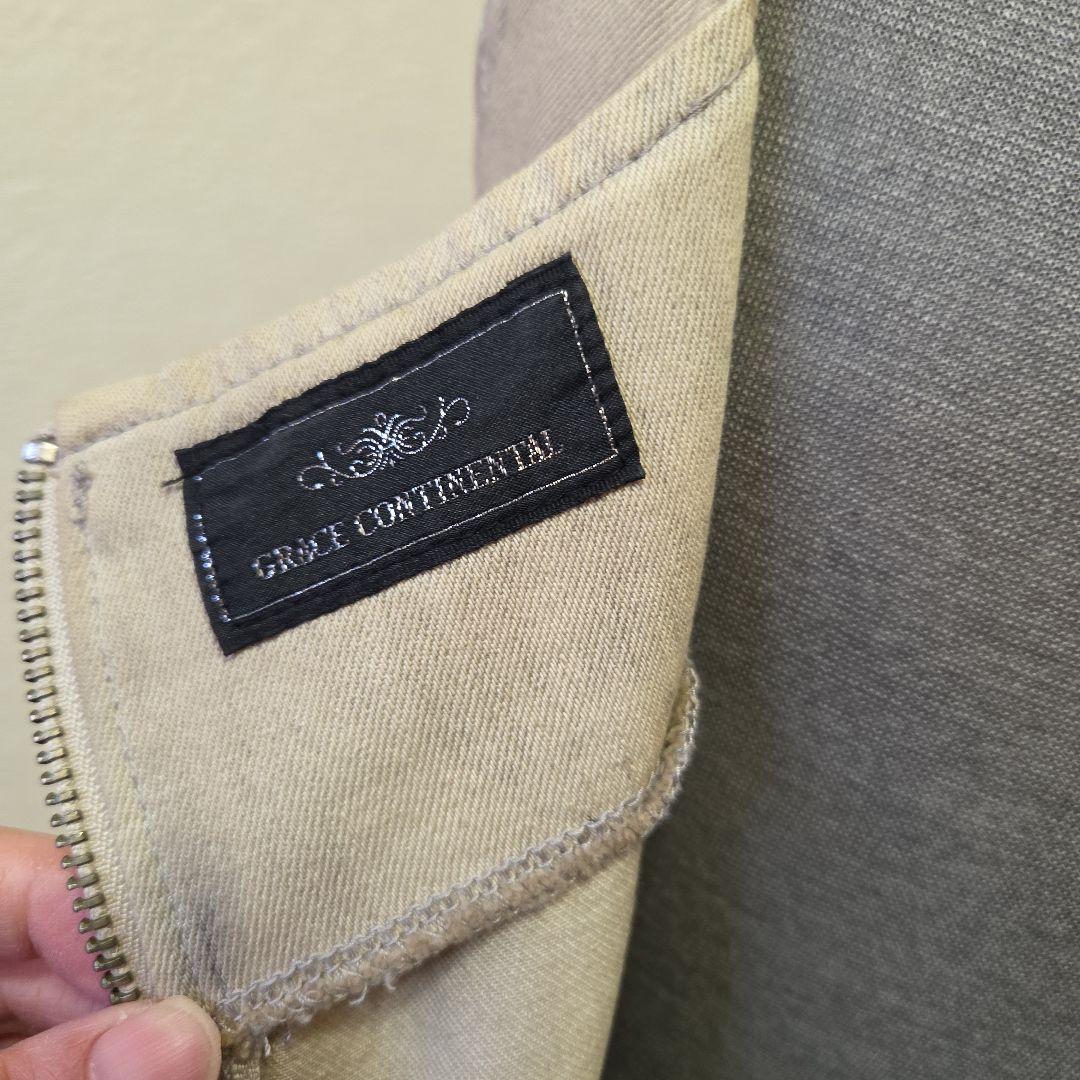 グレースコンチネンタルジャンパースカート