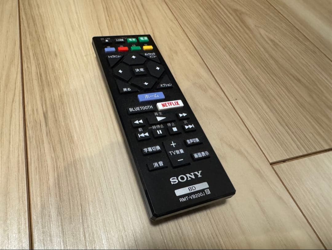 SONY ソニー ブルーレイプレーヤー BDP-S6700