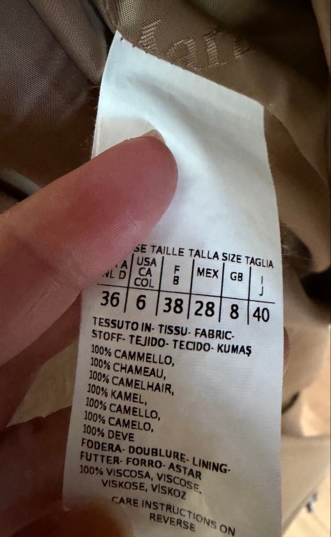 マックスマーラ　白タグ　マニュエラ　40 キャメル