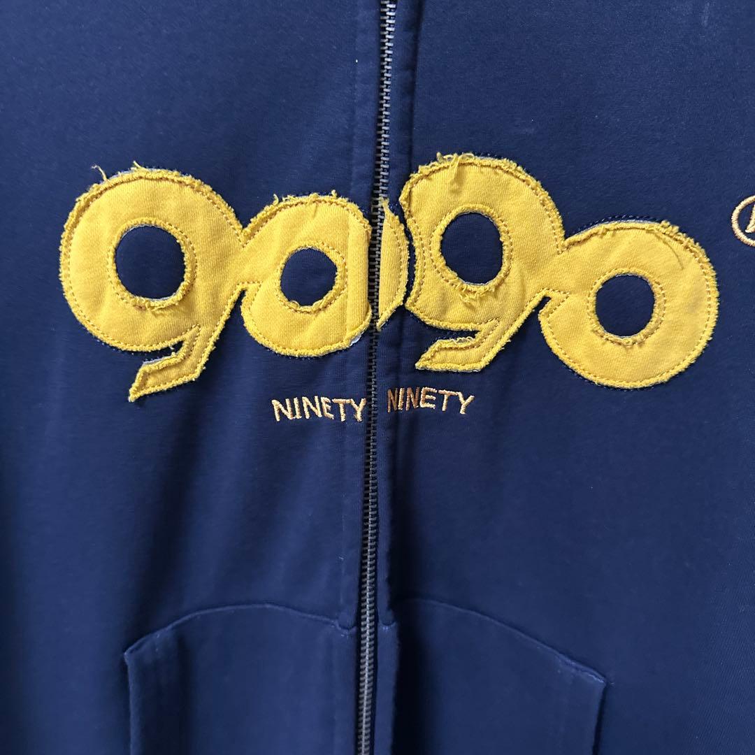 9090ジップパーカー紺