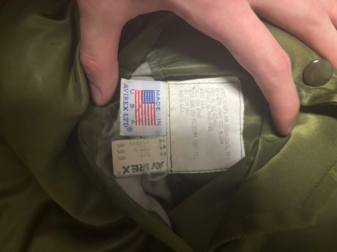 【最終価格】US製 AVIREX MA-1 フライトジャケット