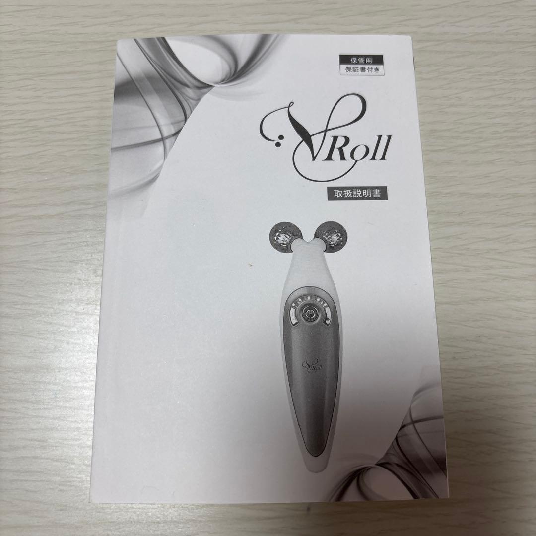 たかの友梨　Vロール　美容フェイスローラー