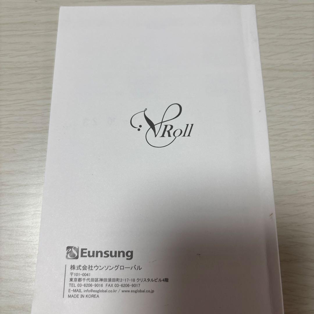 たかの友梨　Vロール　美容フェイスローラー