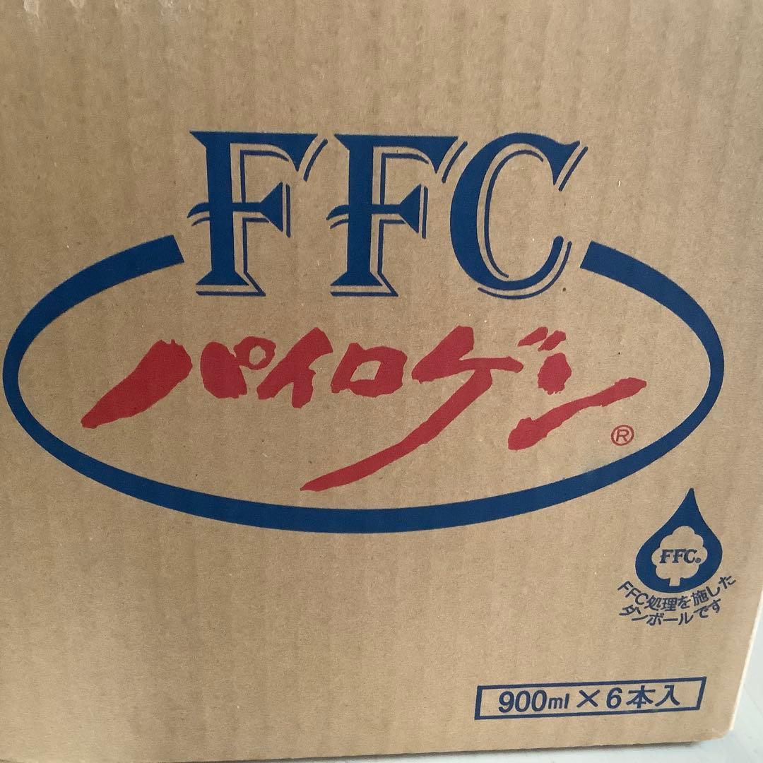 FFC パイロゲン 900ml×6本入　新品