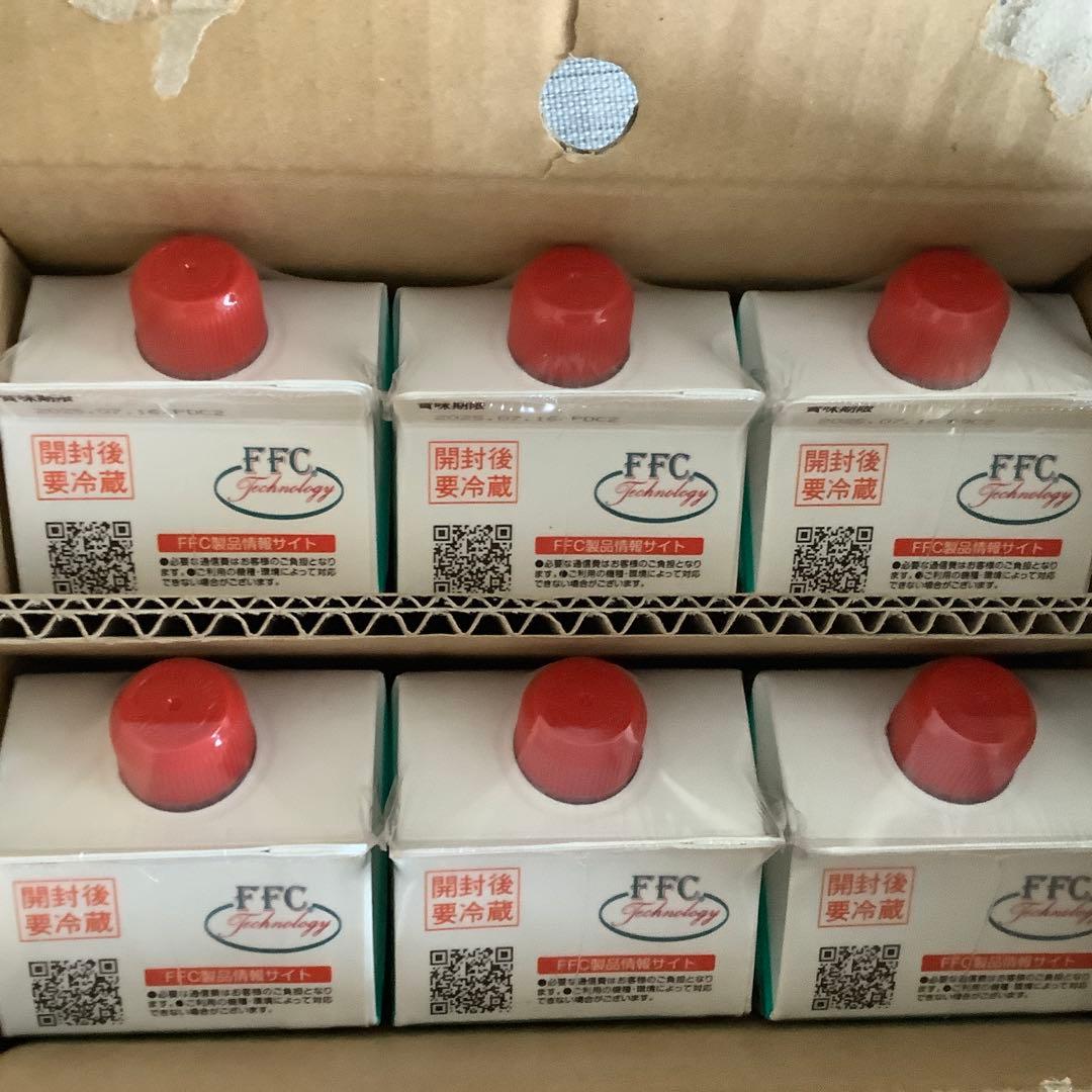 FFC パイロゲン 900ml×6本入　新品