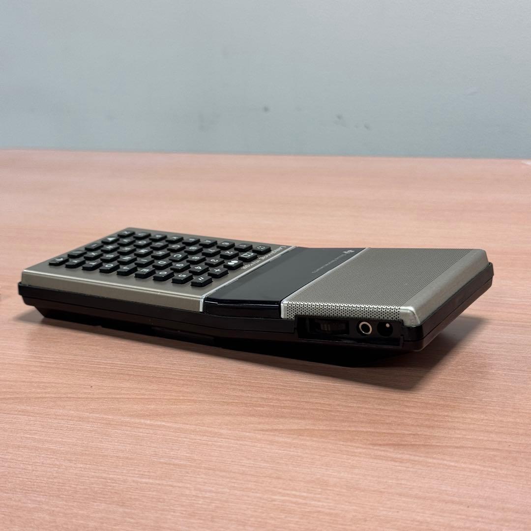 TL Language Translator テキサス インスツルメンツ