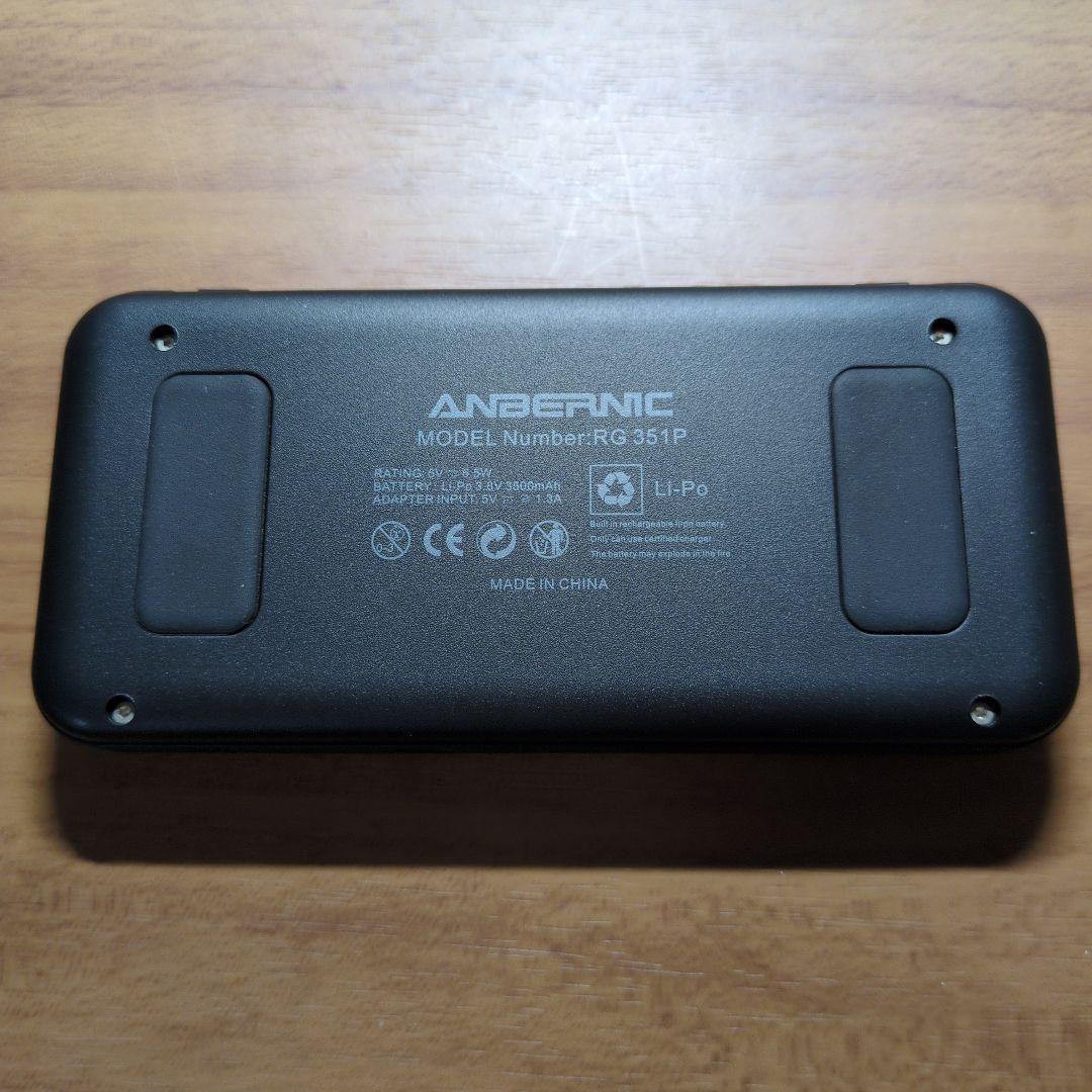 ANBERNIC RG351P ブラック