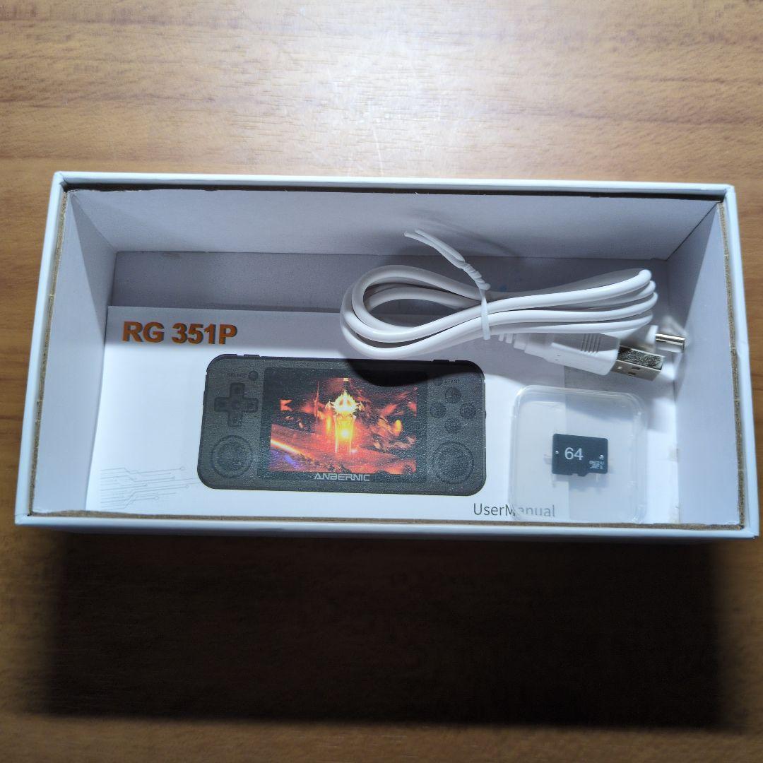 ANBERNIC RG351P ブラック