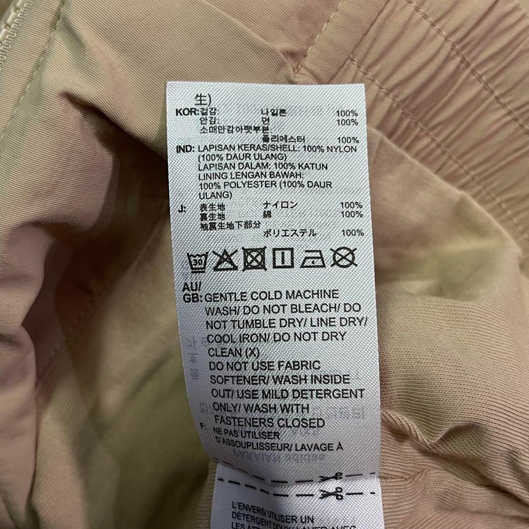 トップス adidas Originals IZ3061 WOVEN FBIRD TT S