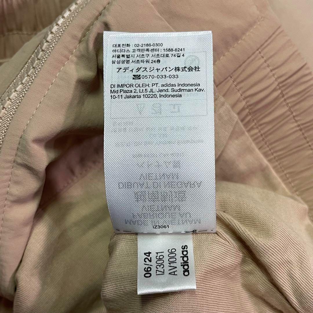 トップス adidas Originals IZ3061 WOVEN FBIRD TT S