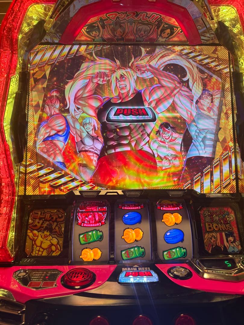 引き取り専用 Lダンベル何キロ持てる？ スマスロ データカウンター接続可