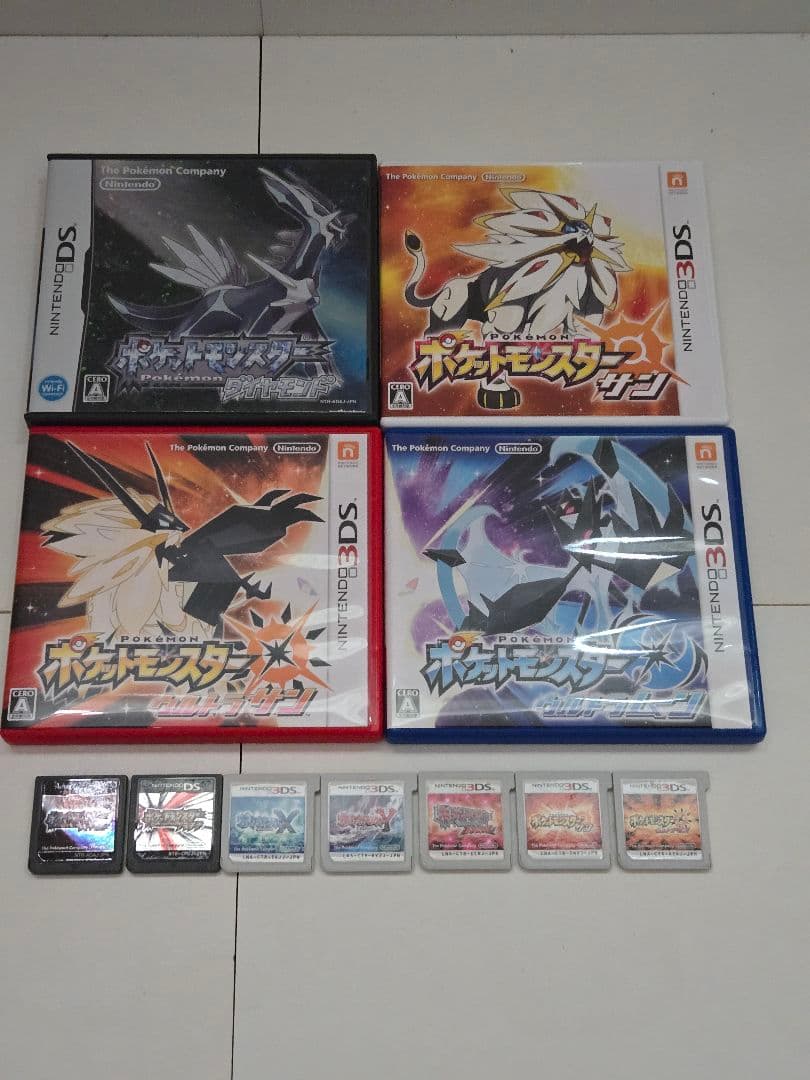 ポケットモンスターまとめ売り