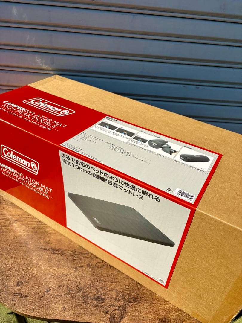 LNDD105専用新品　キャンパーインフレーターマットハイピーク/W ダブル