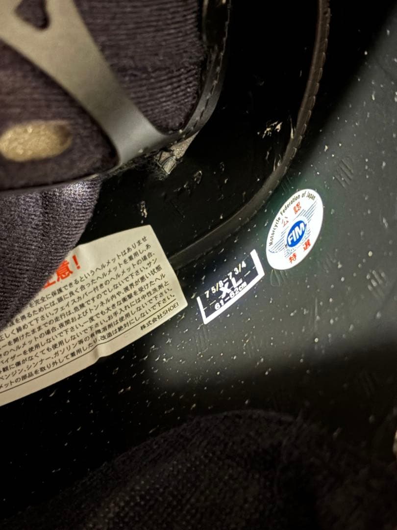 SHOEI X-Fourteen ブラック B+COM SB6X 付属