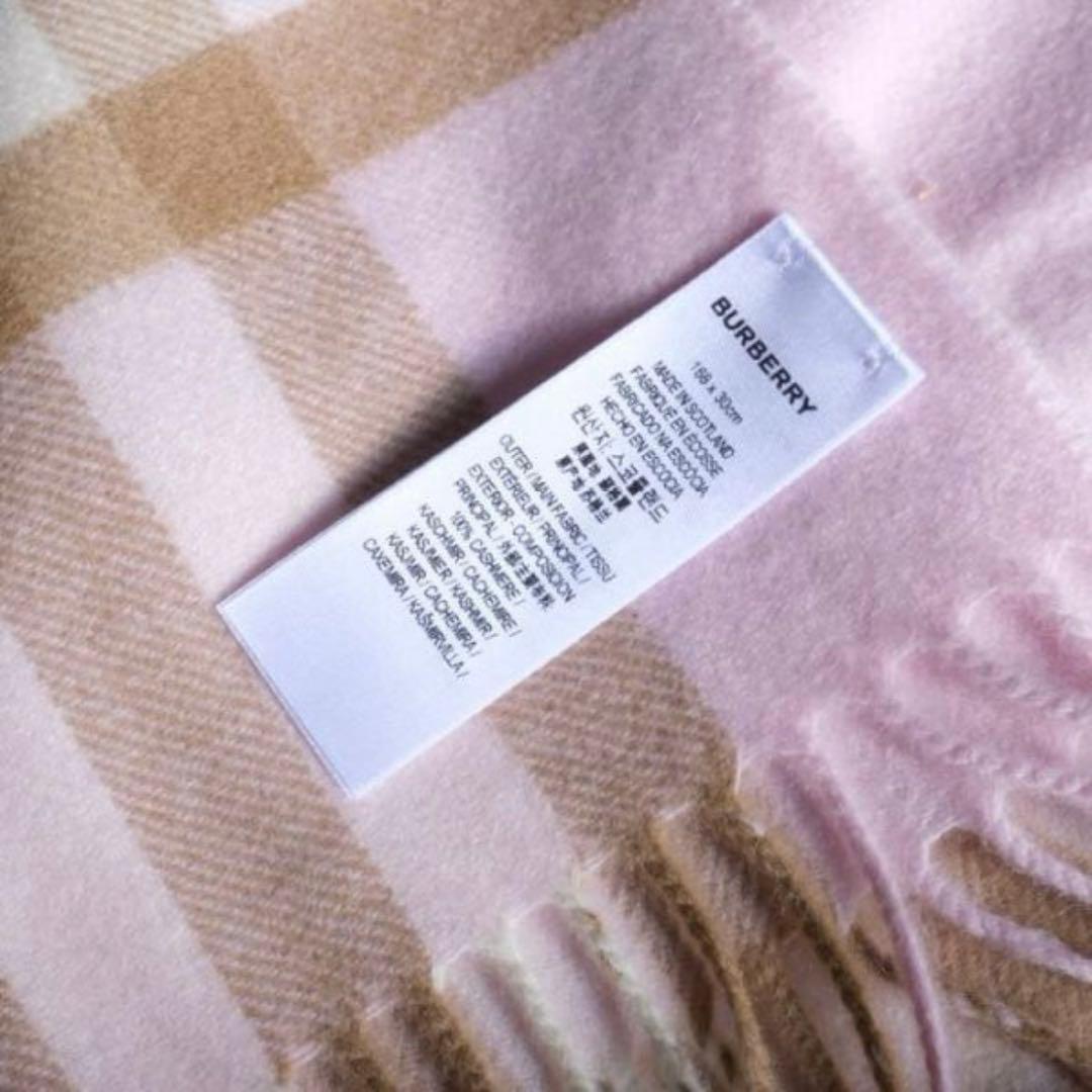極美品☆現行☆バーバリー☆マフラー☆箱付☆ピンク☆ノバチェック柄☆カシミヤ☆