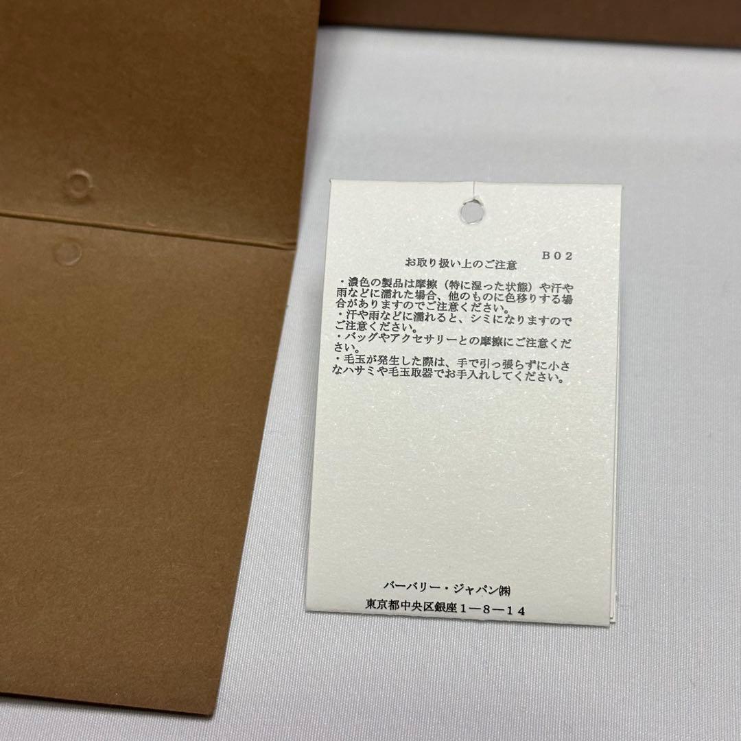 極美品☆現行☆バーバリー☆マフラー☆箱付☆ピンク☆ノバチェック柄☆カシミヤ☆