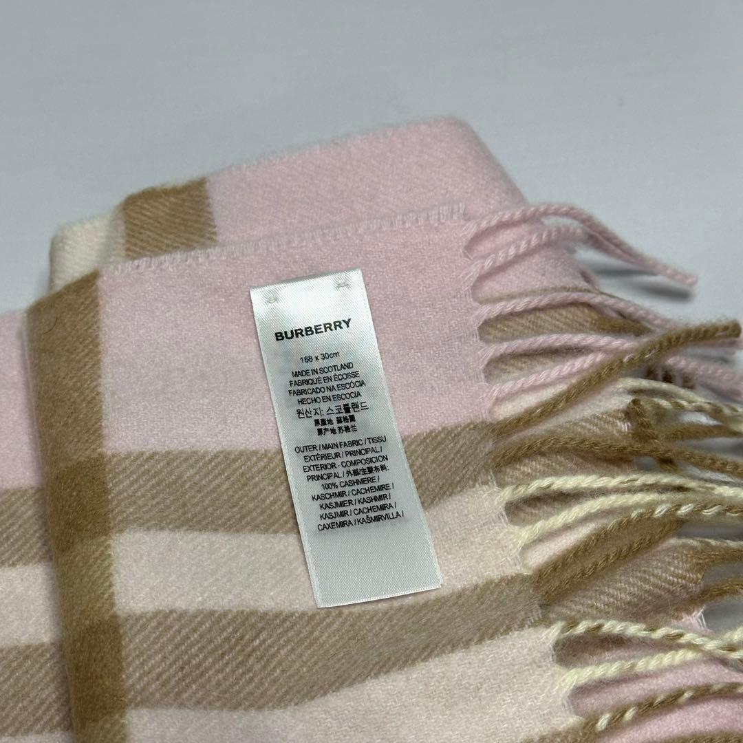 極美品☆現行☆バーバリー☆マフラー☆箱付☆ピンク☆ノバチェック柄☆カシミヤ☆