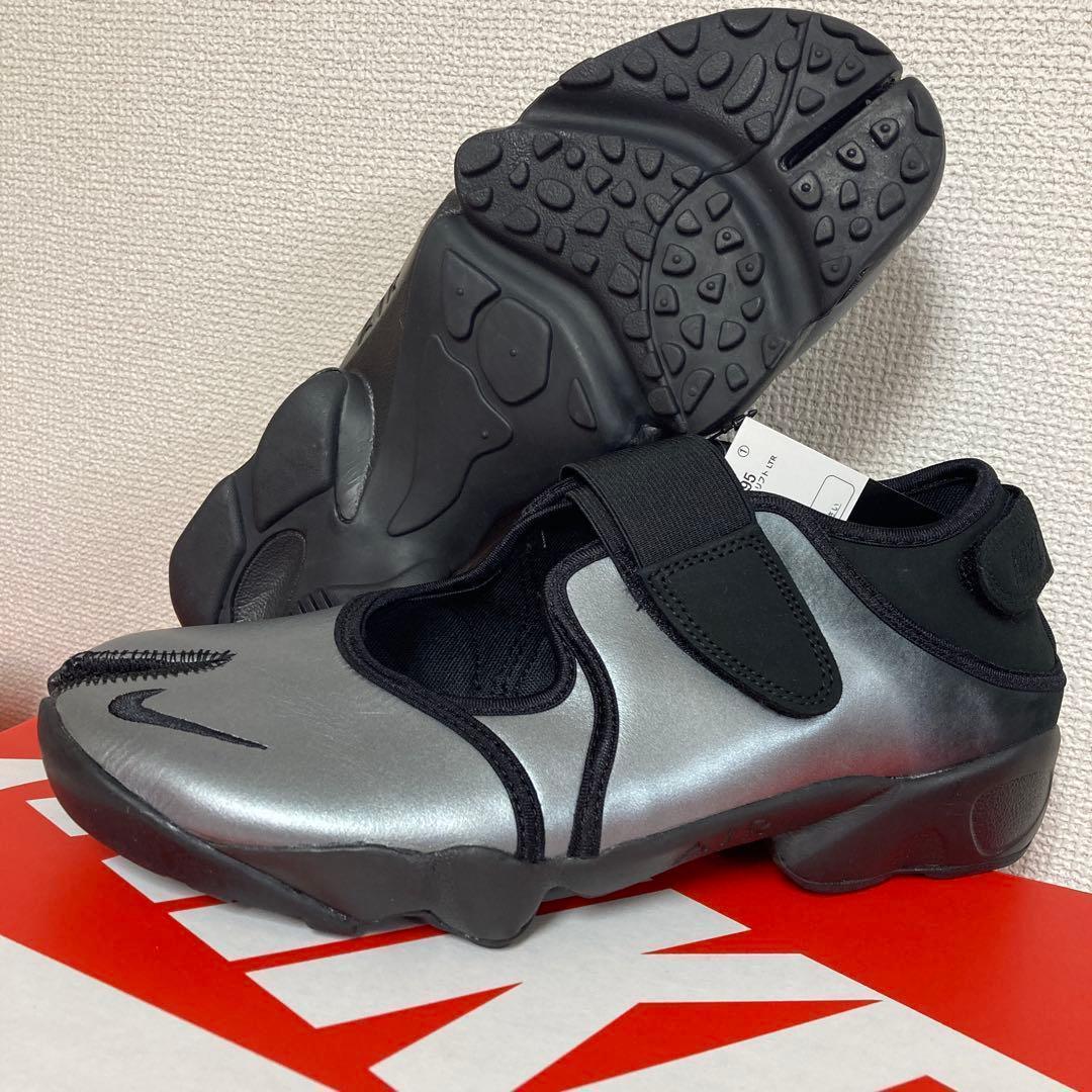 新品未使用 ナイキ エアリフト レザー メタリック 26.5㎝ TWICE モモ