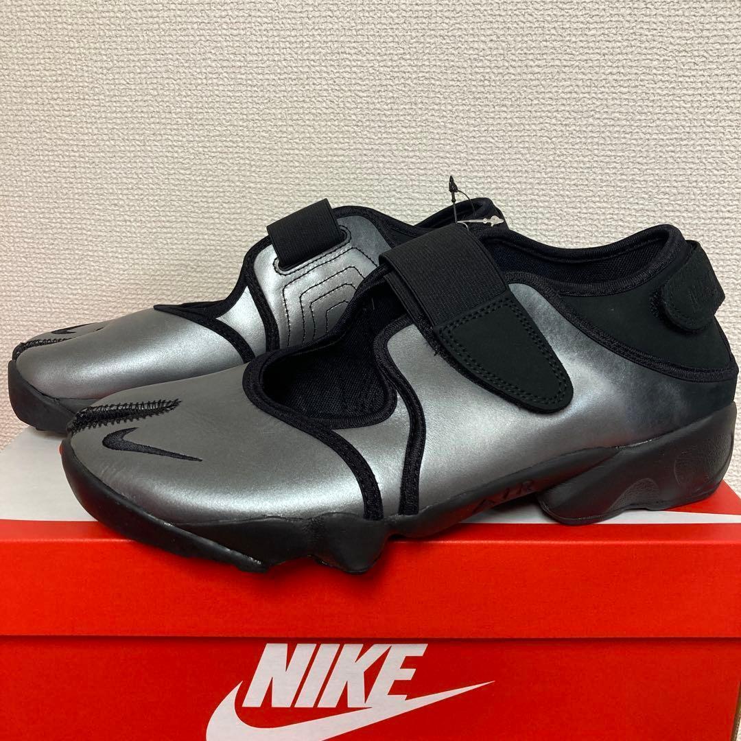 新品未使用 ナイキ エアリフト レザー メタリック 26.5㎝ TWICE モモ