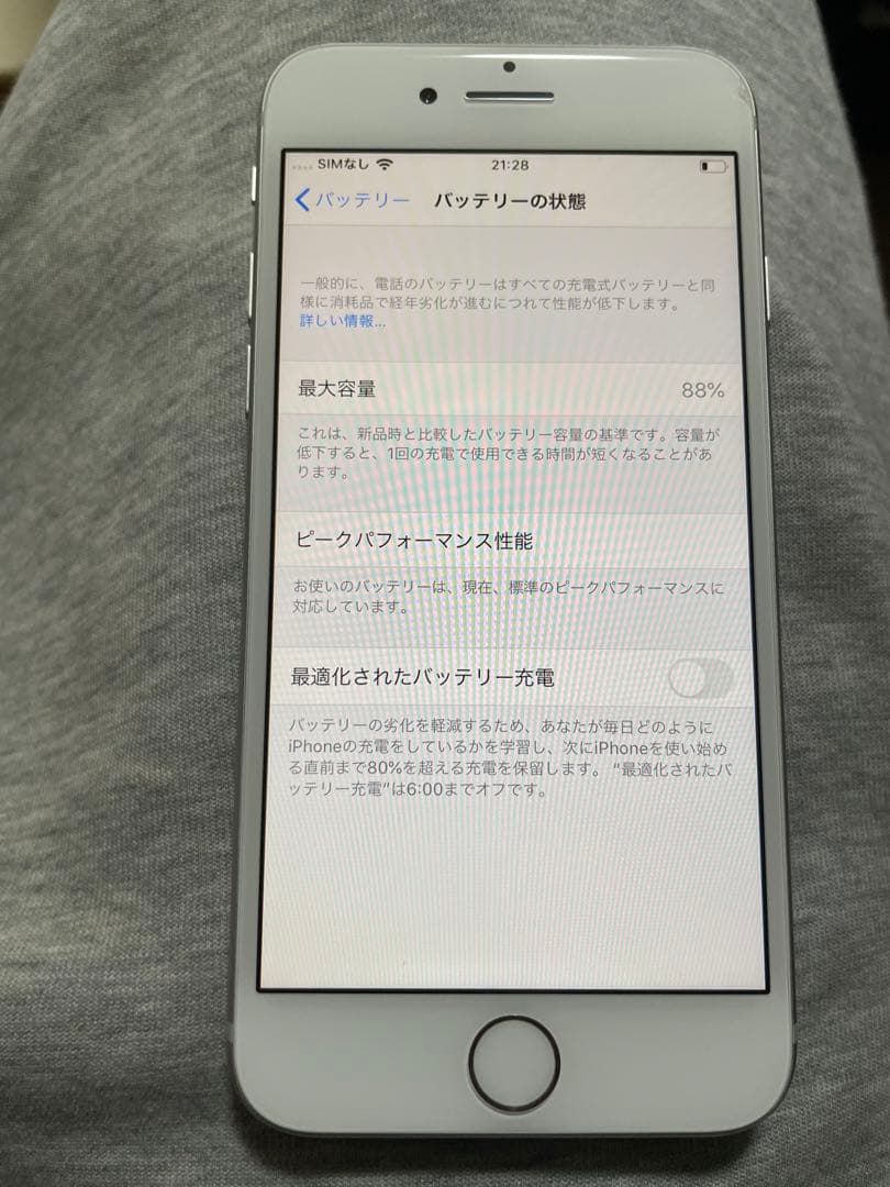 iPhoneアクセサリー iPhone8 256GB