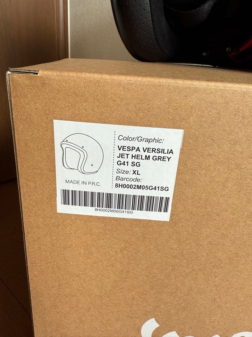 新品未使用　Vespa VERSILIA ジェットヘルメット XL グレー