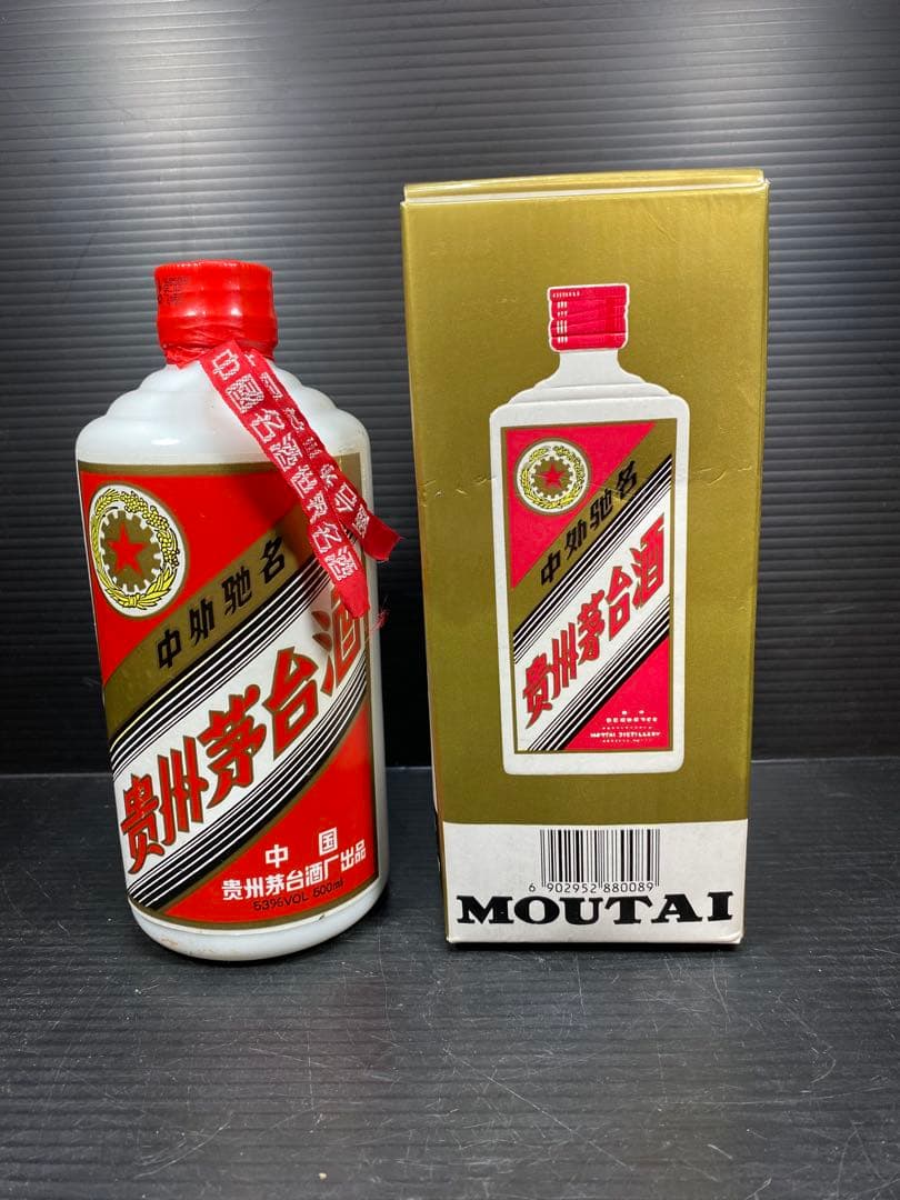 未開封 1995年製 貴州茅台酒　Moutai 500ml 箱入り マオタイ酒