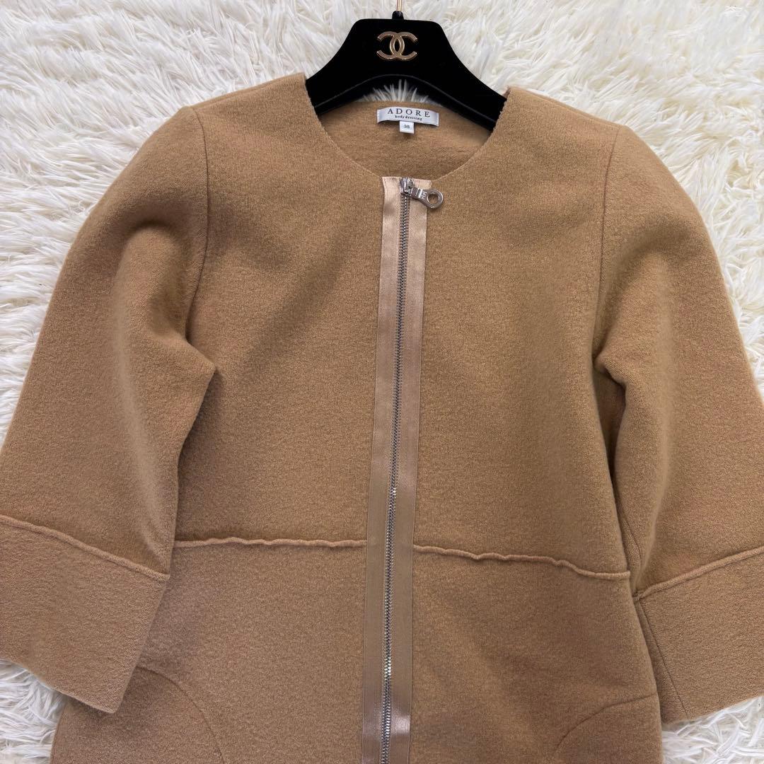 美品 ADORE カシミヤ混 ノーカラーコート キャメル 38