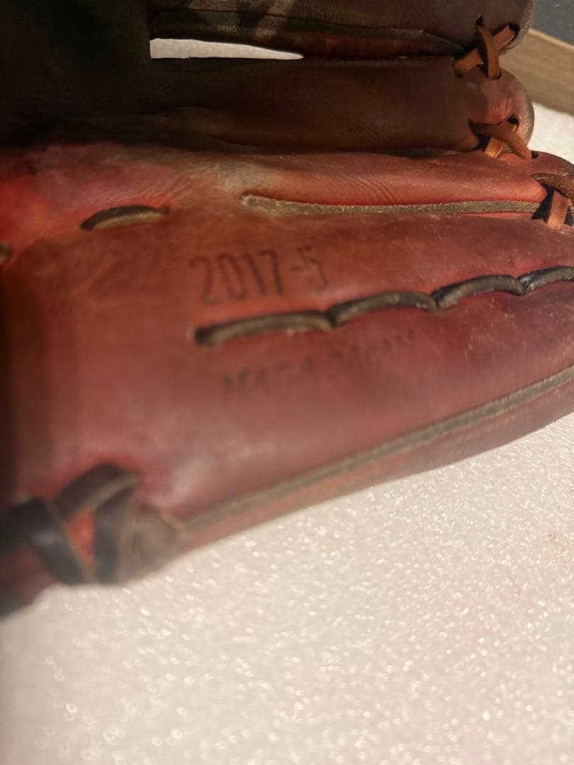 ★波賀★ ミズノ最高級 ミズノプロ 硬式外野手 小指2本 HAGA JAPAN