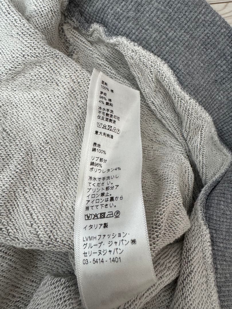 セリーヌ　スタッズ付きパーカー