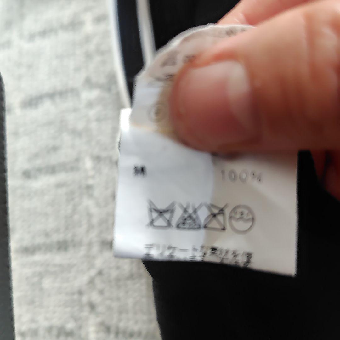 SORAMI BASE様HERMES　スキッパー　ニット