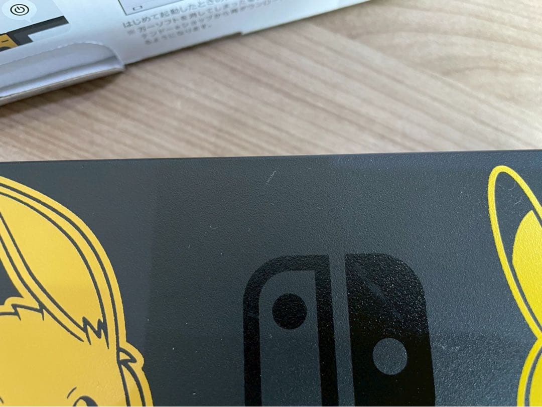 【美品】Nintendo Switch ピカチュウ＆イーブイver