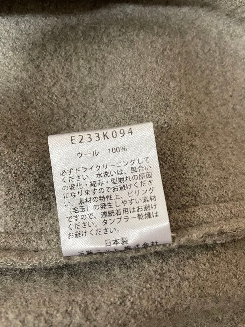 evam eva プレスウール ノーカラー ショート コート