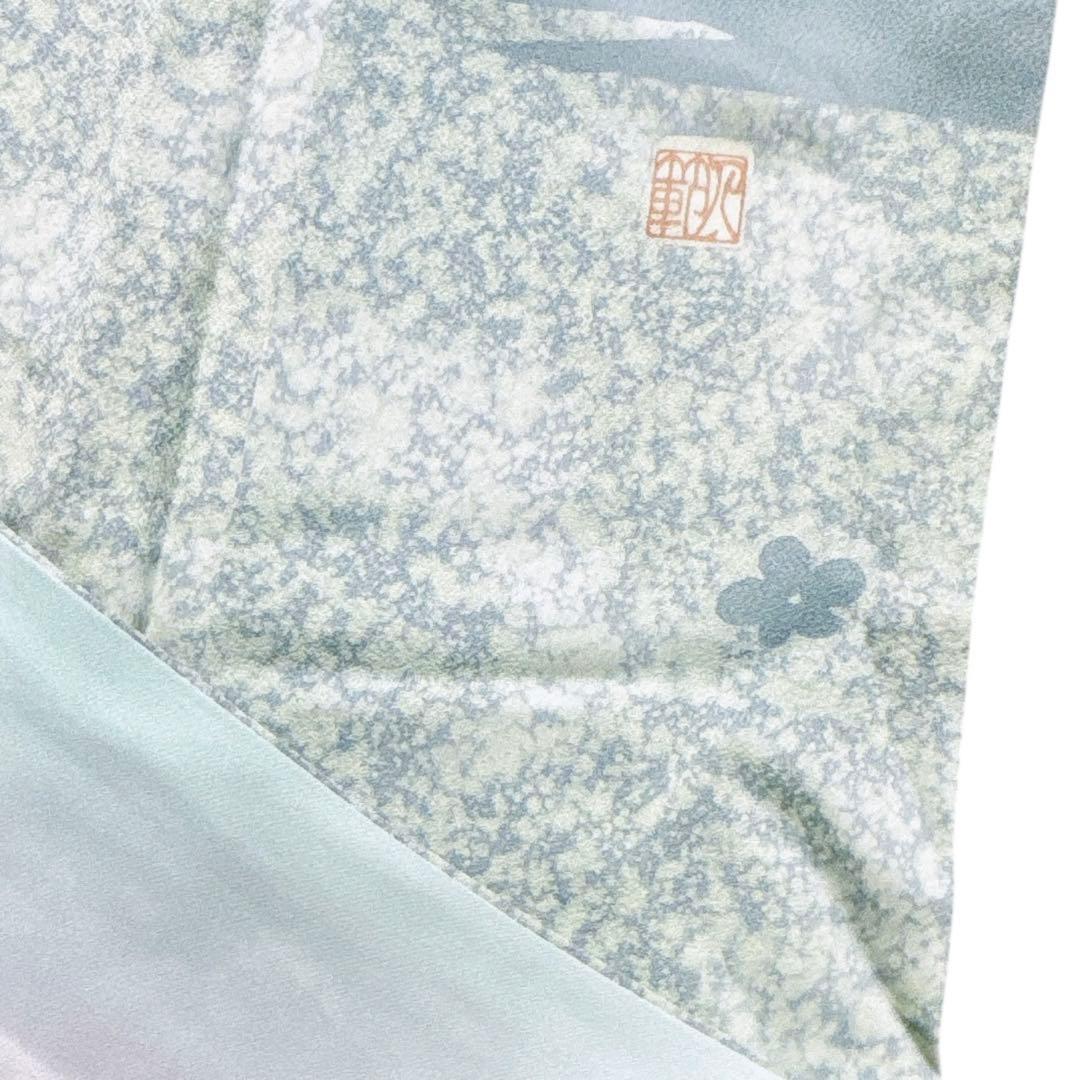 A130愛華 着物 訪問着　作者物　落款あり　辻ヶ花　正絹　美品