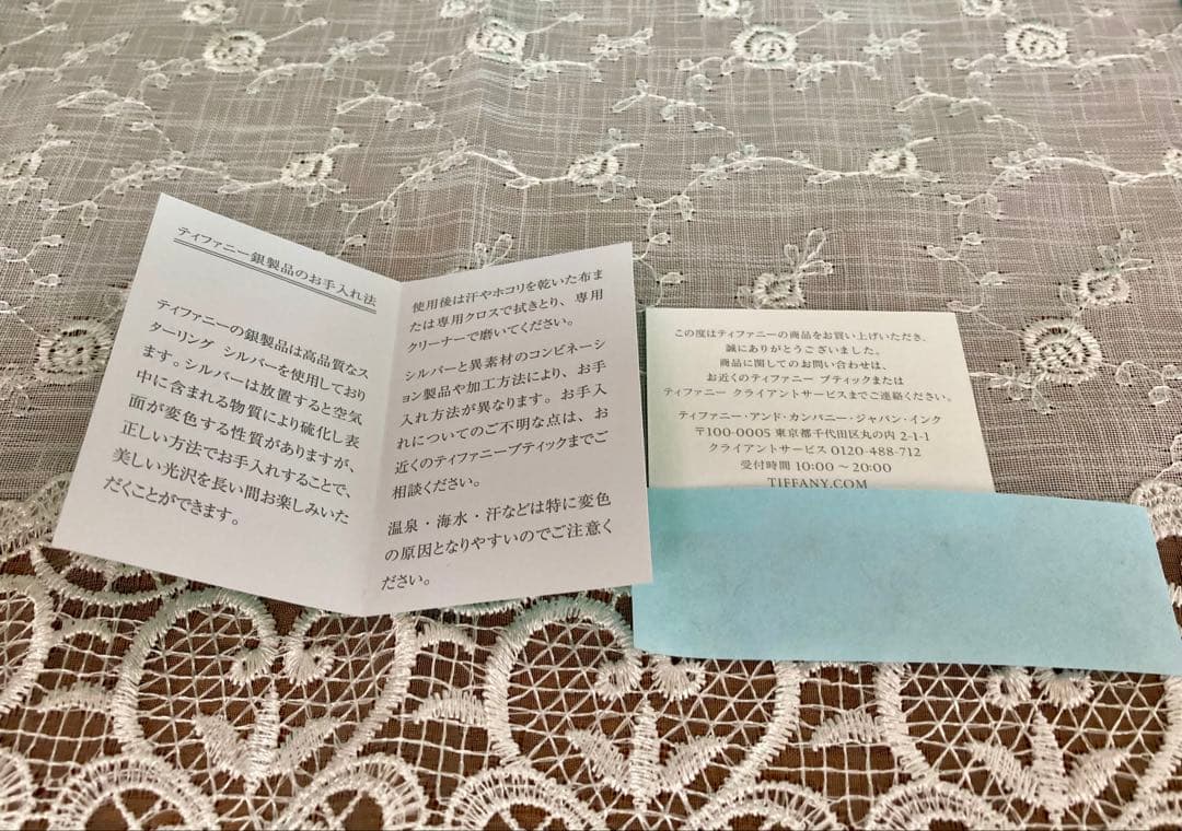 専用！本物【美品】Tiffanyティファニー ハードウェア スモール ネックレス